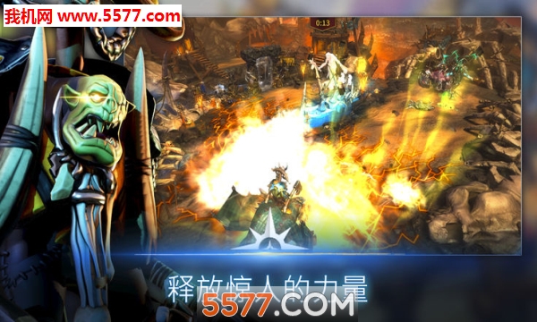 Warhammer AoS: Realm War�ٷ����ͼ2