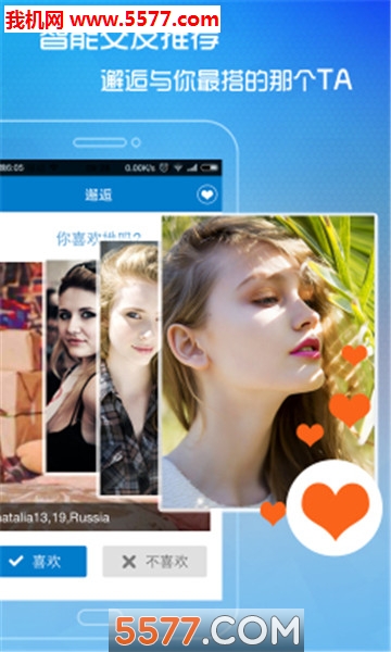 ���뽻��(1ŷ�������)��ͼ0