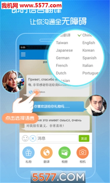 ���뽻��(1ŷ�������)��ͼ1