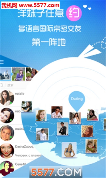 ���뽻��(1ŷ�������)��ͼ2