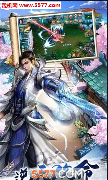 �����ɽ���׿���ͼ1