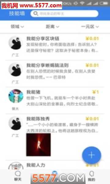 С�����ٷ����ͼ1