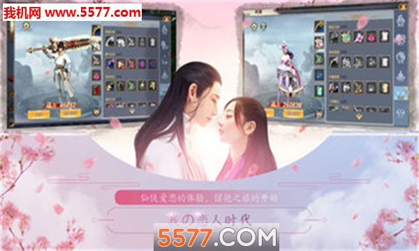 �ɽ�ʥ�氲׿���ͼ1