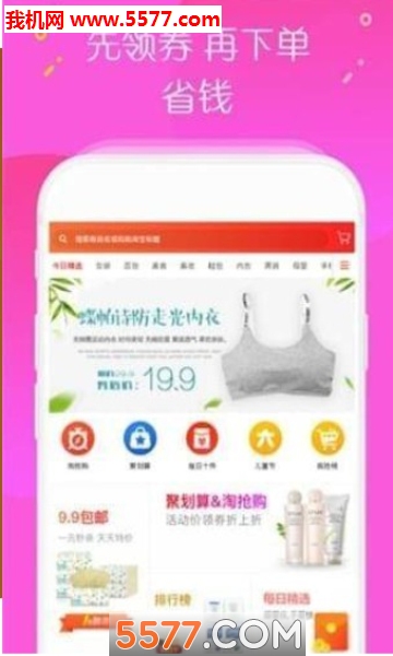 ��׼����׿���ͼ1