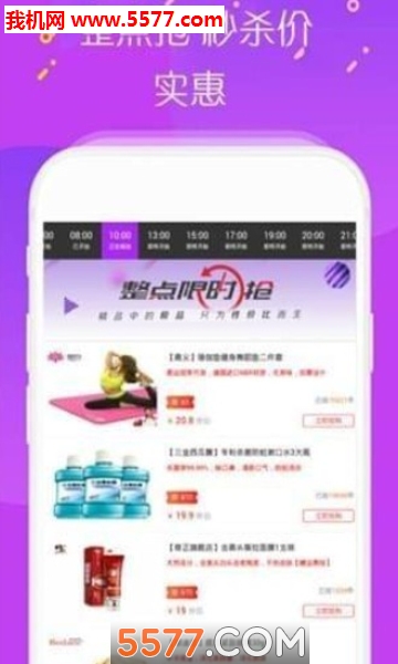 ��׼����׿��