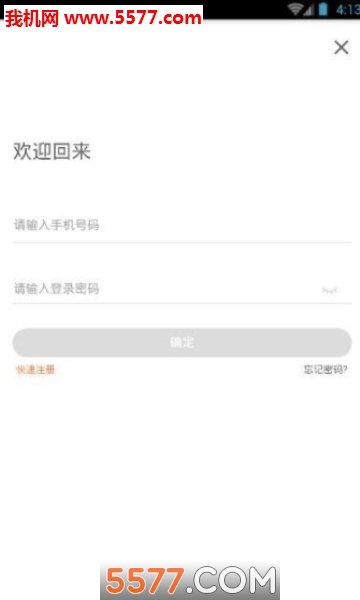 Ǯ��ջ�ٷ����ͼ1