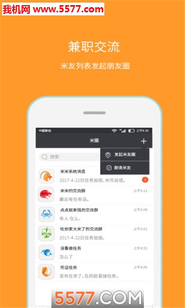 100���װ�׿��(������Ǯ)��ͼ1