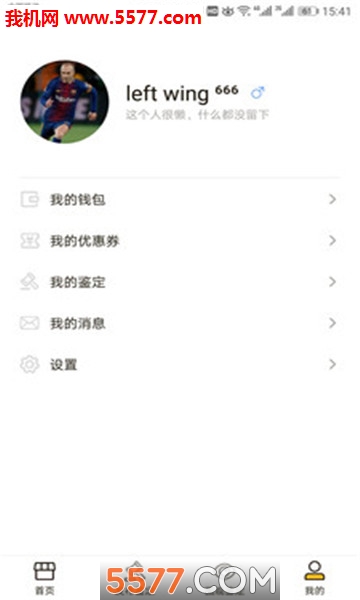 ���¹ٷ����ͼ1