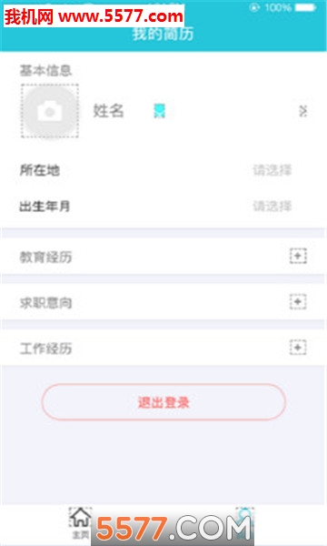 ��ְ�ð�׿���ͼ2