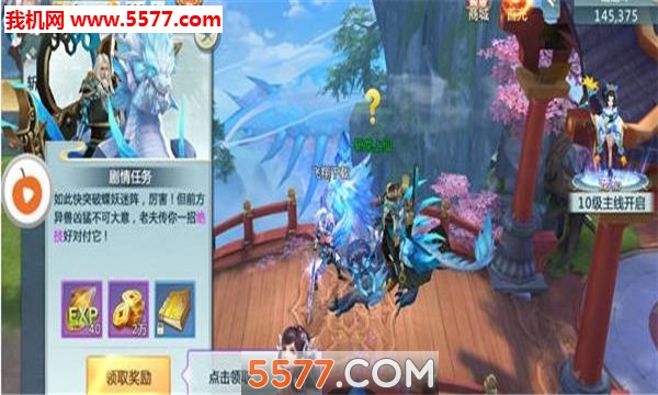 ħ�������ٷ����ͼ2