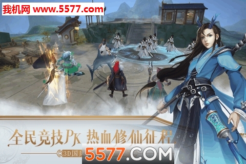 W-Game��׿���ͼ2