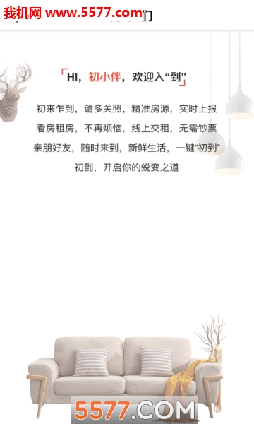 ������׿��(���ܿ���)��ͼ1