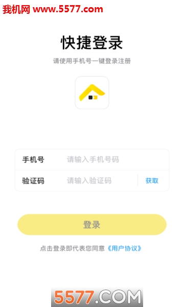 ������׿��(���ܿ���)��ͼ2