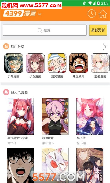 ˫Сֻͼ3