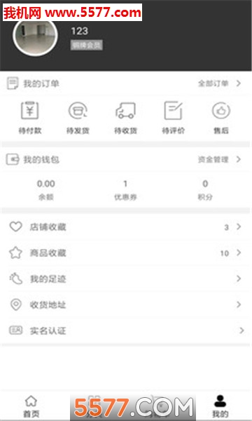 ͼ����羳�̳�������ͼ1