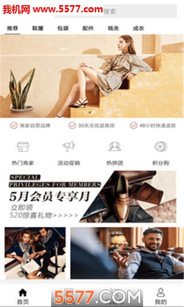 ͼ����羳�̳�������ͼ2