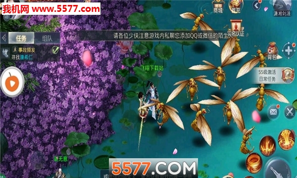 ������ٷ����ͼ0