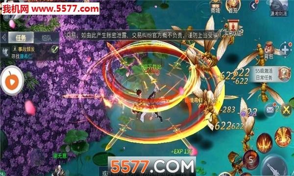 ������ٷ����ͼ1