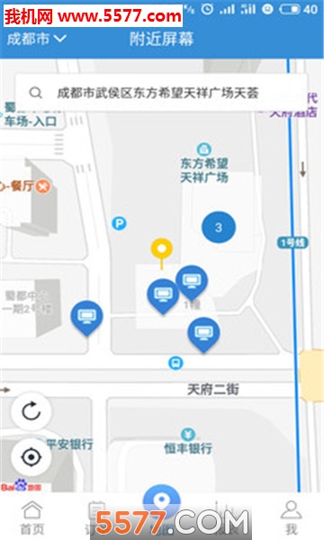 Ϸ籩ٷͼ2