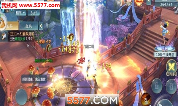 �������ƹٷ����ͼ1