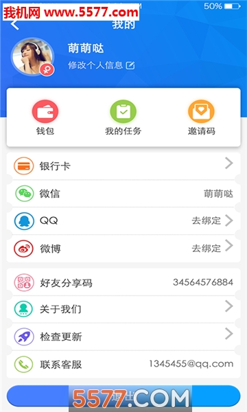 eٷͼ1