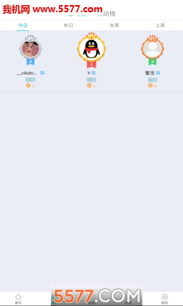 С۹ٷͼ3