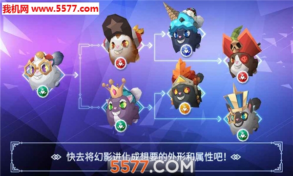 Phantomgate(Ӱ֮Ůٷ)ͼ2