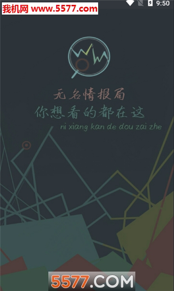 鱨ͼ2