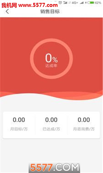 ƻͰ׿ͼ2