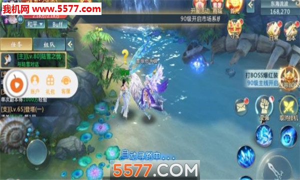 �����ɵ۹ٷ����ͼ1