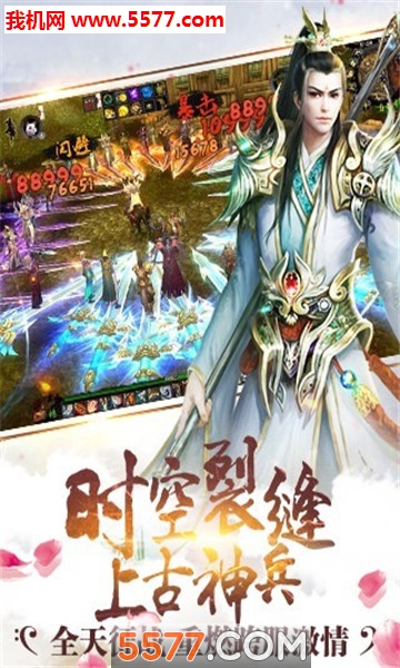 �ŵ���ħ�ٷ����ͼ0