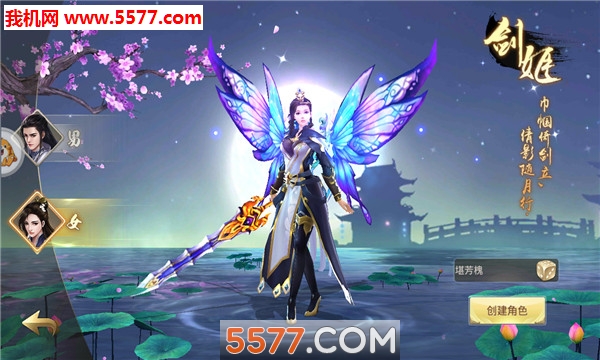 �����ħ��Ϸ