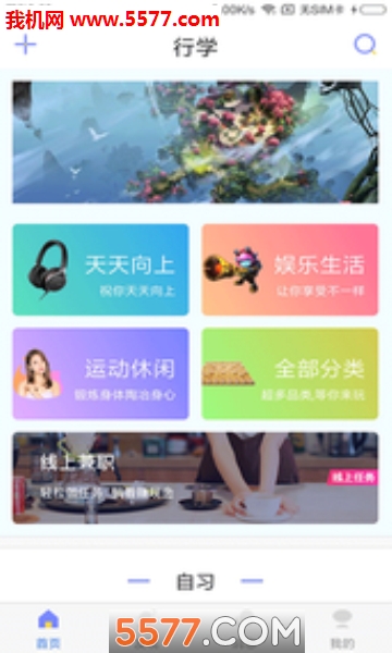 ��ѧ�ٷ����ͼ0