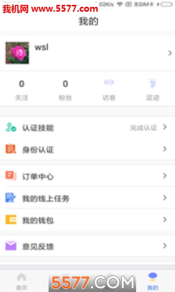 ��ѧ�ٷ����ͼ1