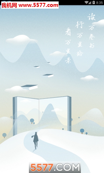 ��ѧ�ٷ����ͼ2