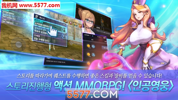 ����Ӣ�۹ٷ����ͼ0