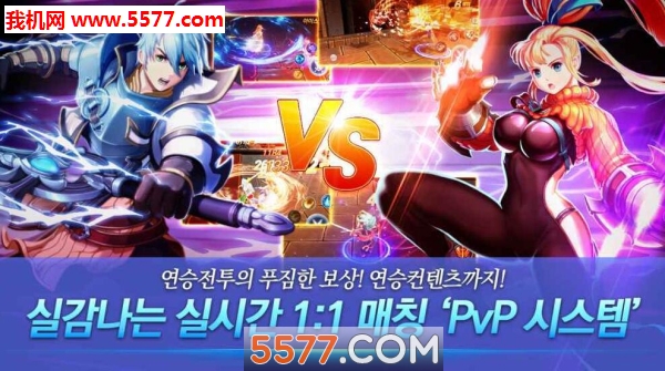 ����Ӣ�۹ٷ����ͼ2