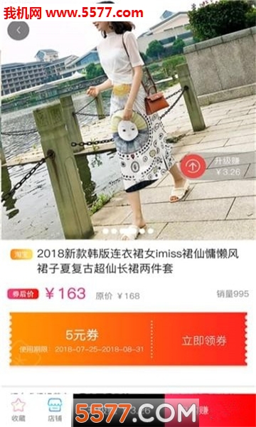 ���԰�ٷ����ͼ0