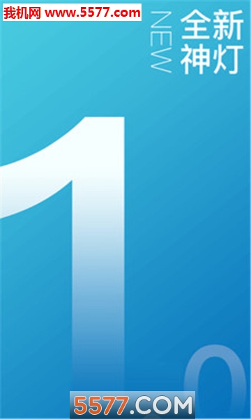 ��Ʊ�����׿���ͼ0