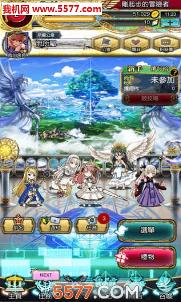 �Ƕ���ս�ǰ�׿���ͼ0