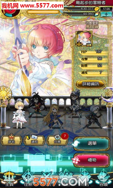 �Ƕ���ս�ǰ�׿���ͼ1