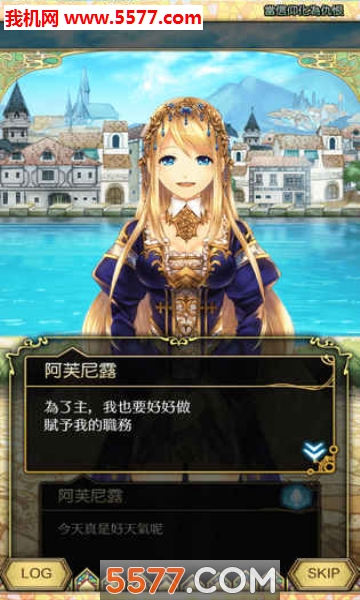 �Ƕ���ս�ǰ�׿���ͼ4