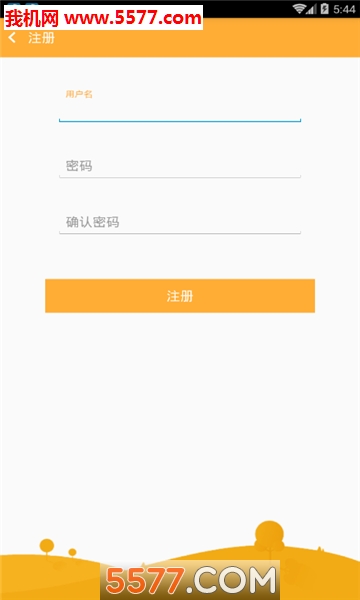 �����̰�׿���ͼ0