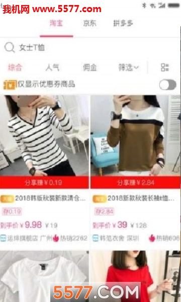 69���ӹٷ����ͼ0