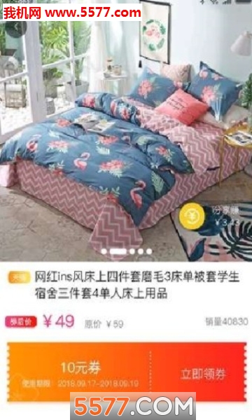 69���ӹٷ����ͼ1