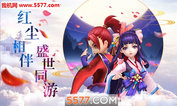 �ɷ���Ե����׿���ͼ0