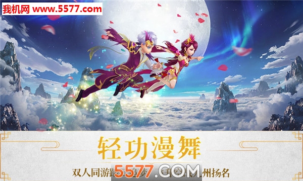 �ɷ���Ե����׿���ͼ2