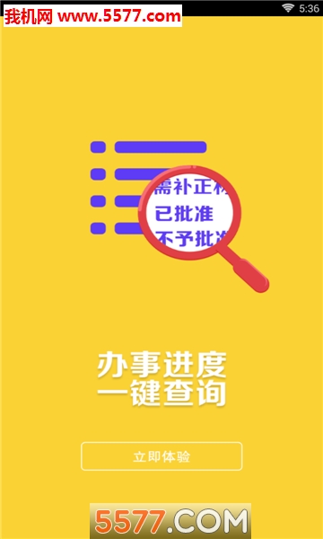 绯ͨٷͼ0