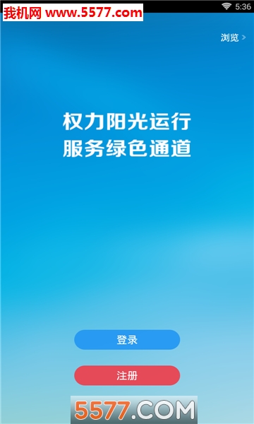 绯ͨٷ