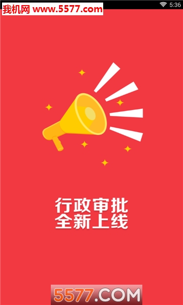 绯ͨٷͼ1